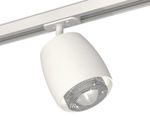 Комплект трекового светильника с композитным хрусталем XT1141010 SWH/CL белый песок/прозрачный MR16 GU5.3 (A2536, C1141, N7191)