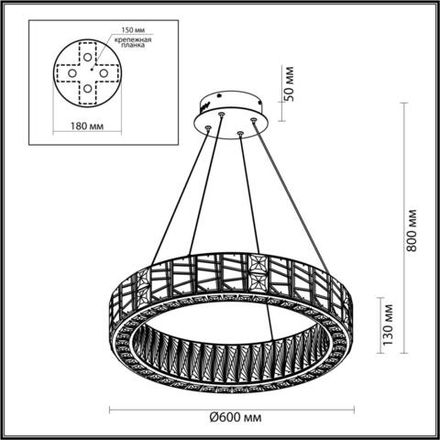 5071/70L HALL ODL24 613 золото/прозрачный/металл/хрусталь/стекло Люстра LED 70W 3700K VERSION