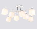 Светильник подвесной TR303043/8 WH белый E27/8 max 60W 820*820*260