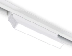 Светильник светодиодный трековый для шинопровода Magnetic GL4061 WH белый IP20 12W 4200K 48V 223*22*105