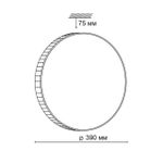 2077/DL PALE SN 142 Светильник пластик/белый/прозрачный LED 48Вт 3000-6300K D390 IP43 пульт ДУ DINA