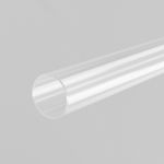 Профиль для вертикального монтажа Nemo D25 1м, 20314. TM Maytoni