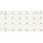 Лист LX-480-2835-576-24V White-MIX CRI90 (240mm, 15W, IP20) (Arlight, -)