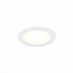 ST209.548.06 Св-к встр. Белый LED 1*6W 4000K 370Lm Ra80 110° IP20 D120xH8 90-265V