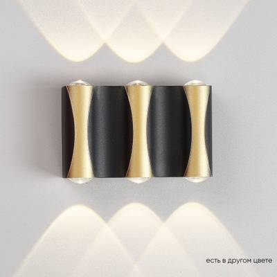 Бра Crystal Lux CLT 022W3 BL-GO 4000K 1400/431