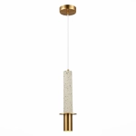 SL1211.513.01 Подвес ST-Luce Золотистый/Белый, Золотистый GU10 1*5W