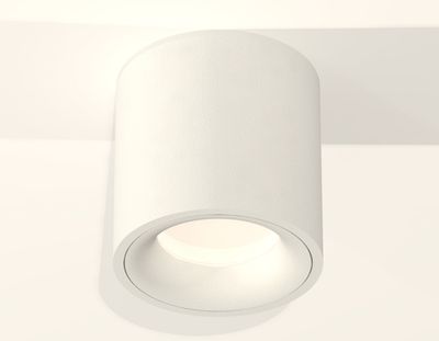 Комплект накладного светильника XS7531020 SWH белый песок MR16 GU5.3 (C7531, N7010)