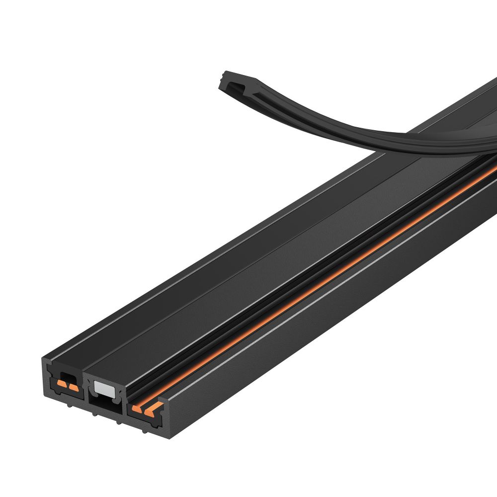 Крышка MAG-VIBE-COVER-257-2000 (BK) (Arlight, IP20 Пластик, 5 лет)