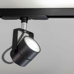 Citilux Ринг CL525T11N Трековый светильник Чёрный