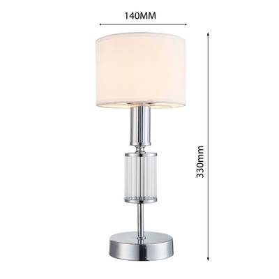 Настольный светильник Laciness 2607-1T. ТМ Favourite