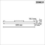 359631 SHINO NT25 144 черный Трековый низковольт. св-к диммир. со сменой цв.температуры, пульт ДУ/Tuya Smart Life IP20 LED 20W 48V 3000-6000K FLUM
