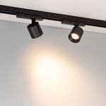 Светильник LGD-DYKE-4TR-R75-16W Warm3000 (BK, 50 deg, 230V, TRIAC) (Arlight, IP20 Металл, 5 лет)