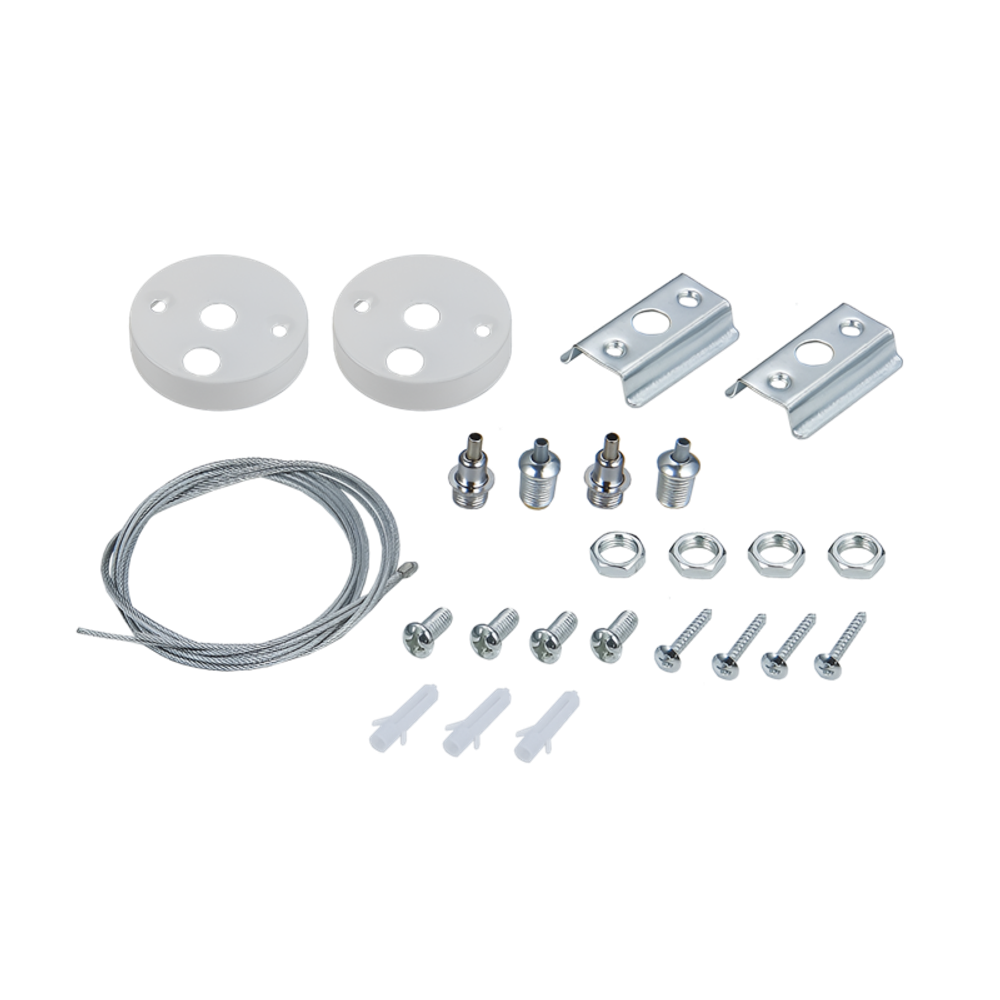 Комплект SRB2-WH 2м для подвесного монтажа шинопровода RB бел. IN HOME 4690612060736