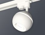 Комплект трекового светильника XT1101030 SWH белый песок MR16 GU5.3 LED 3W 4200K (A2520, C1101, N7110)