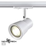 370933 PORT NT22 белый Светильник трековый однофазный двухжильный IP20 GU10 50W 220V MOLO