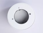 Светильник накладной точечный TN52351 WH белый GX53 max 12W D83*50