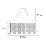 Подвесная люстра Arte Lamp DENEBOLA A4074LM-14CC, 14хE14