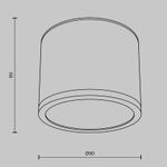 Потолочный светильник Rendo GX53х1, C095CL-GX53-GR. TM Maytoni