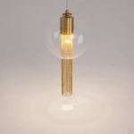 Подвесной светильник Флуссо / Flusso GU10х1, P095PL-01BZ1. TM Maytoni