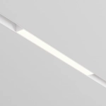 Трековый светильник Базис / Basis Exility 2700-6000K 12Вт 120° Dim Dali2, TR030-4-12WTW-DD2-W. TM Maytoni