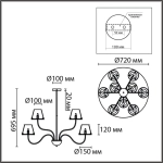 6570/9C MODERNI LN25 103 черный/дымчатый/металл/стекло Люстра потолочная G9 9*20W 220V SMOKY