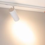 Светильник LGD-GERA-4TR-R90-40W Warm3000 (WH, 15 deg, 230V) (Arlight, IP20 Металл, 5 лет)