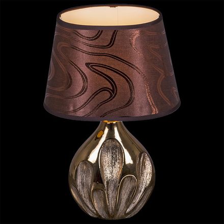 01797-0.7-01 светильник настольный