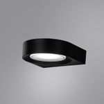 Фасадный светильник Arte Lamp SAN FRANCISCO A1831AL-1BK, 1хLED