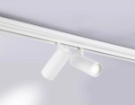 Светильник светодиодный трековый для шинопровода Magnetic GL3901/2 WH белый LED 20W 4200К 48V 24° 180*45*182