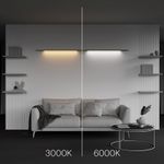 Светильник Basis для системы освещения Axity 3000-6000К 24Вт 120°, C100CL-L1000-24W3-6K-BS. TM Maytoni