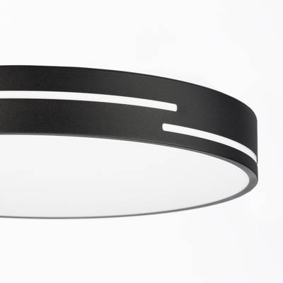 Citilux Купер Лайн CL72470GL1 LED RGB Светильник с пультом Чёрный