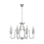 8317/8 CLASSI LN26 хром/металл Люстра E14 8*40W 220V SUANA