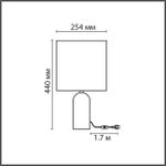 8146/1T MODERNI LN25 000 серый, керамика/текстиль Настольная лампа Е27 1*60W 220V AKIVI