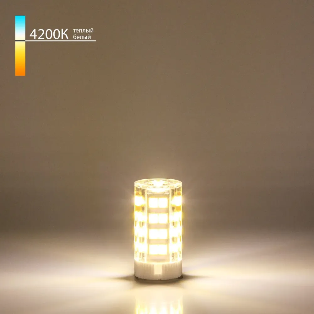 Светодиодная лампа JCD 7W 220V 4200K G9 BLG902 Светодиодная лампа JCD 7W 220V 4200K G9 BLG902