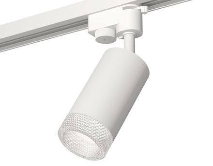Комплект трекового светильника XT6322080 SWH/CL белый песок/прозрачный MR16 GU5.3 (A2520, C6322, N6150)
