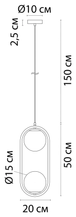 Подвесной светильник Arte Lamp MATISSE A7745SP-2AB, 2хE14