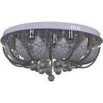 55785-0.3-08 светильник потолочный