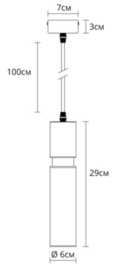Точечный подвесной светильник ARTE LAMP RAN A3145SP-1BK, 1хGU10