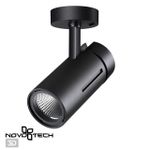 358597 OVER NT21 220 черный Светильник накладной светодиодный IP20 LED 4000K 30W 175-245V DEP
