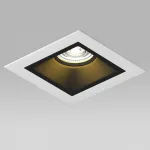 D51607BMOD Светильник DOMINO QUADRO под LED модуль/лампу МR16 (214516+214507+214007)