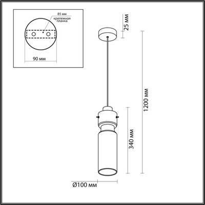 5057/1B PENDANT ODL24 323 белый/прозрачный/металл/стекло Подвес E27 1*40W SCROW