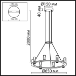 7143/55L HIGHTECH ODL26 513 светильник темный никель/акрилл/металл IP20 LED 45W 4260Лм 3000K 180° 220V DEFANCE