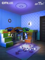 Citilux Старлайт Смарт CL703A30G Умная люстра Хром