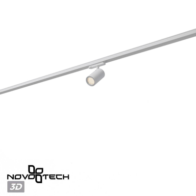 359573 PORT NT25 312 белый Светильник трехфазный трековый светодиодный IP20 LED 25W 4000K 220-240V HELIX