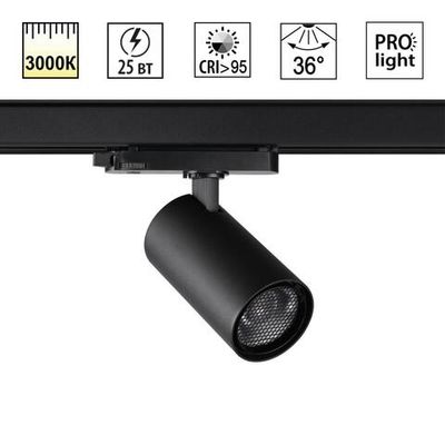 359570 PORT NT25 310 черный Светильник трехфазный трековый светодиодный IP20 LED 25W 3000K 220-240V HELIX