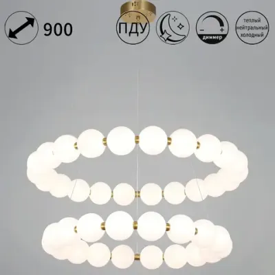 09839-0.4-18+22 Ancient Bronze светильник потолочный Reluce, LED