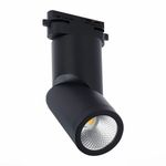 ST650.446.10 Св-к трек. Черный LED 1*10W 4000K 800Lm Ra&gt;90 38° IP44 D60xH190 165-265V