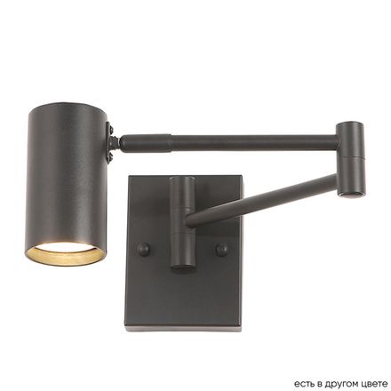 Бра Crystal Lux FELIX AP1 BLACK 1730/401
