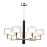 Люстры Crystal Lux MAESTRO SP-PL7 GOLD 2290/307