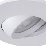 Точечный встраиваемый светильник Arte Lamp GIRO A2867PL-1WH, 1хGU10